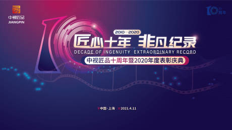 儿科病房的布置图片