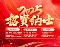 妇科病会传染吗