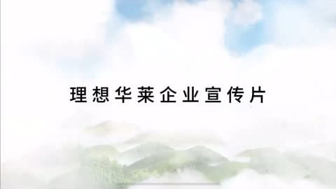 儿科收治年龄范围